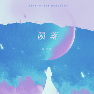 操俄罗斯大胸美女老师
