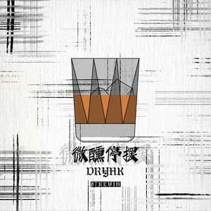 操俄罗斯大胸美女老师
