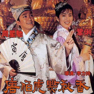 操俄罗斯大胸美女老师
