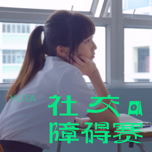 操俄罗斯大胸美女老师
