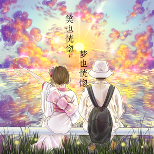 操俄罗斯大胸美女老师
