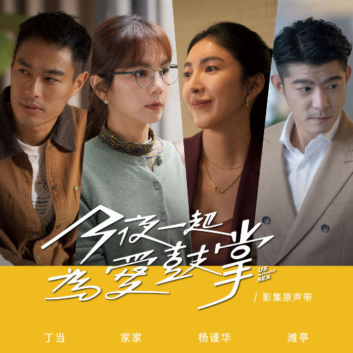 操俄罗斯大胸美女老师
