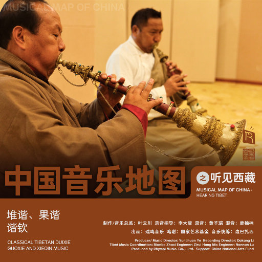 操俄罗斯大胸美女老师
